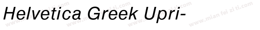 Helvetica Greek Upri字体转换